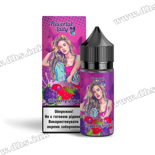Набор для самозамеса Flavorlab Lady Salt 30 мл (50 мг) - Raspberry Grapes (Малина, Виноград)